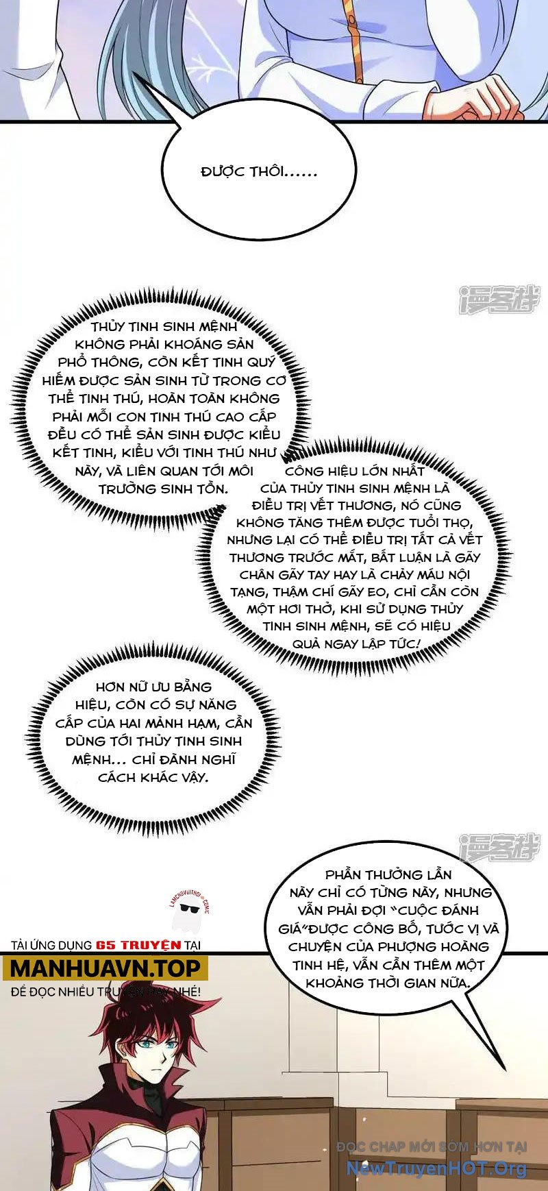 Chiến Hạm Của Ta Có Thể Thăng Cấp Chap 106 - Next Chap 107