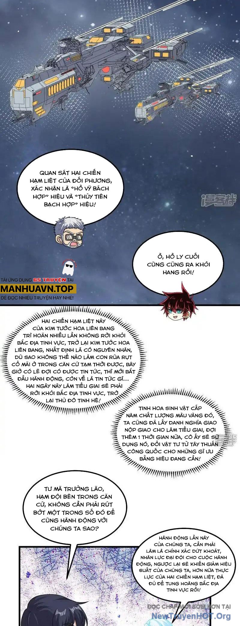 Chiến Hạm Của Ta Có Thể Thăng Cấp Chap 107 - Next Chap 108