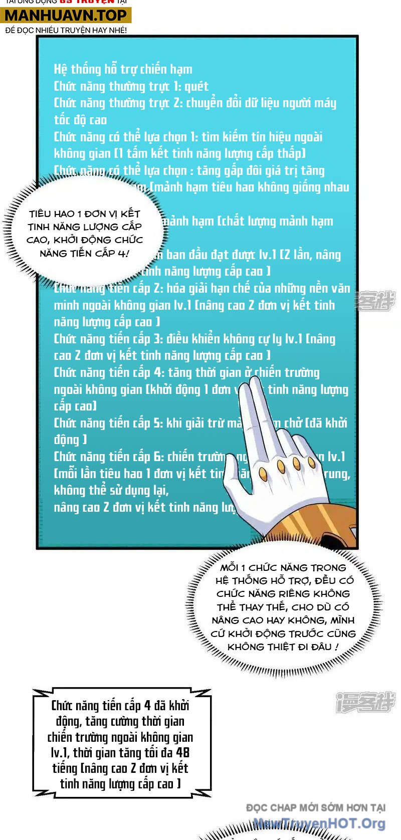 Chiến Hạm Của Ta Có Thể Thăng Cấp Chap 107 - Next Chap 108