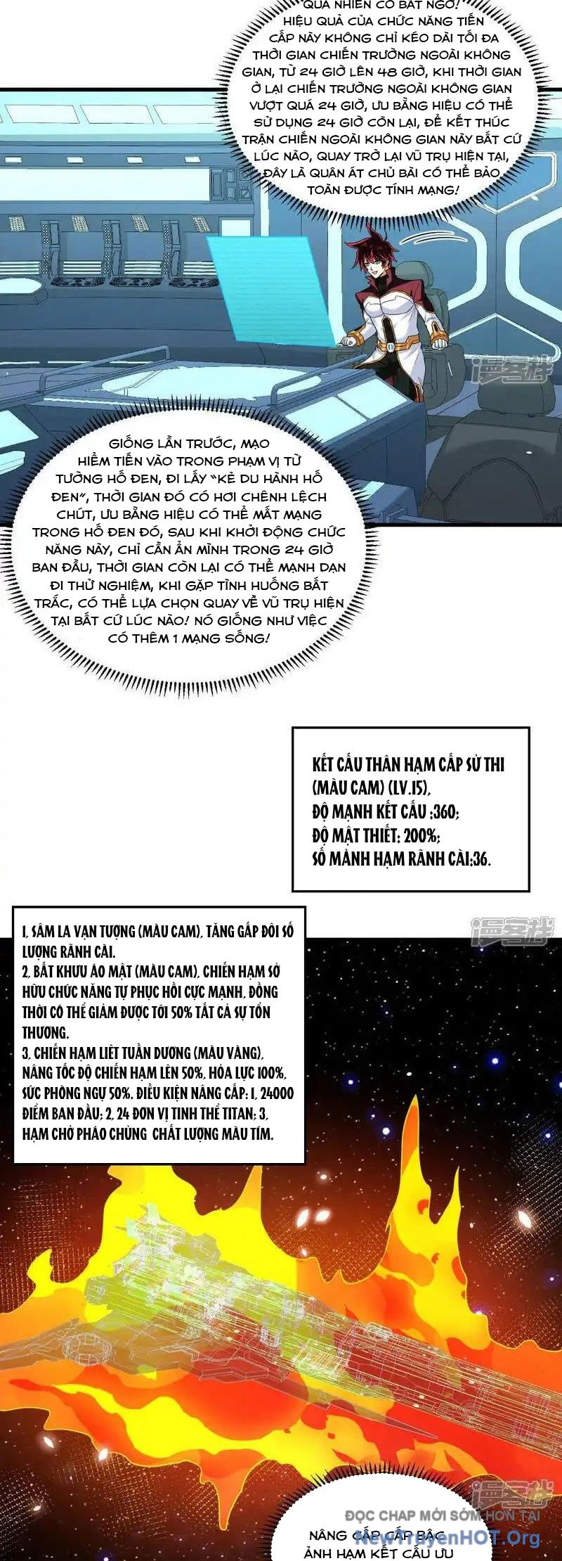 Chiến Hạm Của Ta Có Thể Thăng Cấp Chap 107 - Next Chap 108