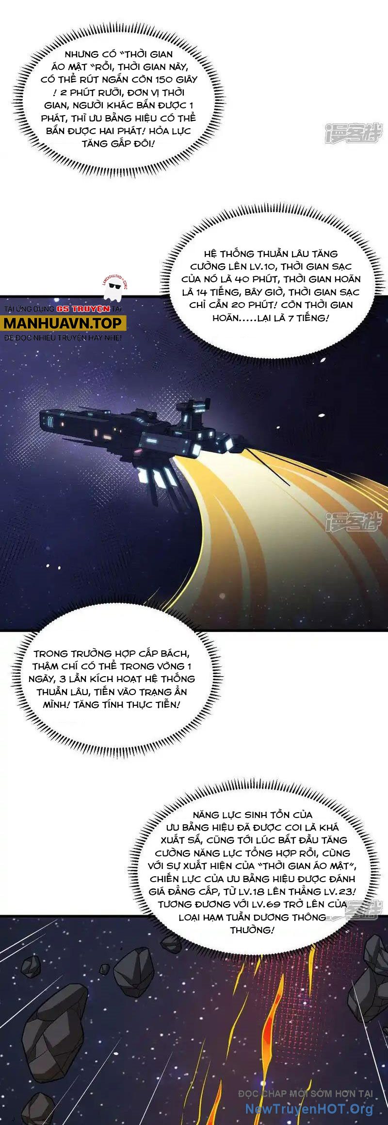 Chiến Hạm Của Ta Có Thể Thăng Cấp Chap 107 - Next Chap 108