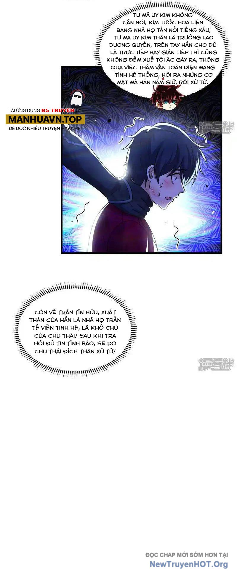 Chiến Hạm Của Ta Có Thể Thăng Cấp Chap 108 - Next Chap 109