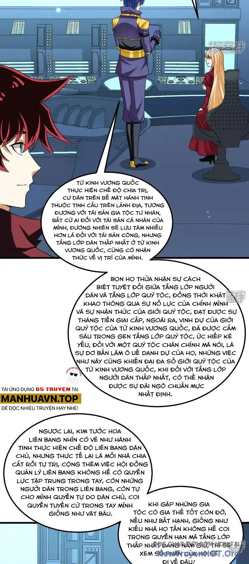 Chiến Hạm Của Ta Có Thể Thăng Cấp Chap 108 - Next Chap 109