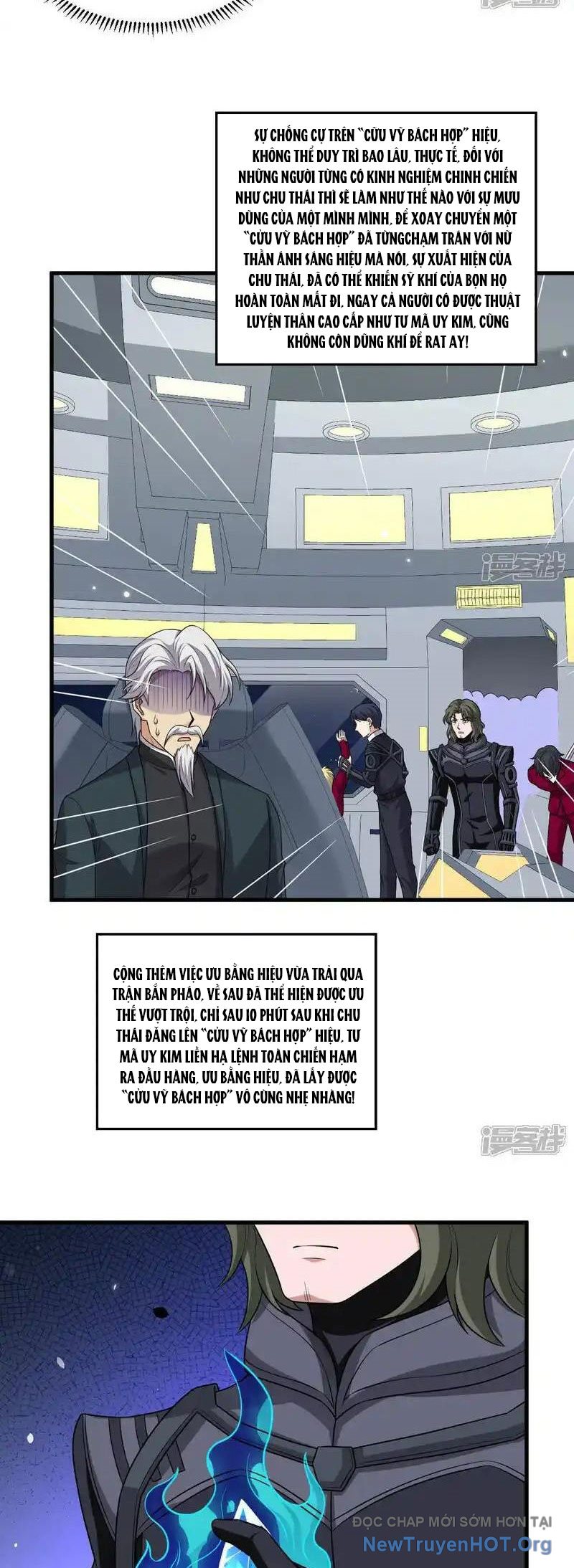 Chiến Hạm Của Ta Có Thể Thăng Cấp Chap 108 - Next Chap 109