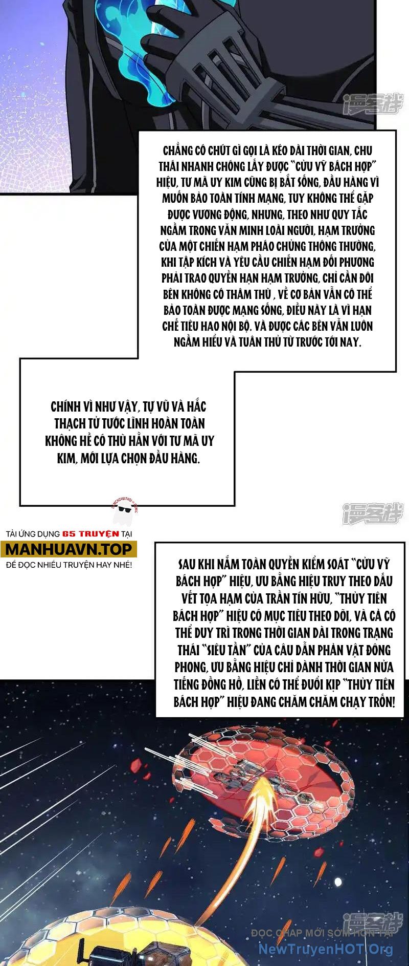 Chiến Hạm Của Ta Có Thể Thăng Cấp Chap 108 - Next Chap 109