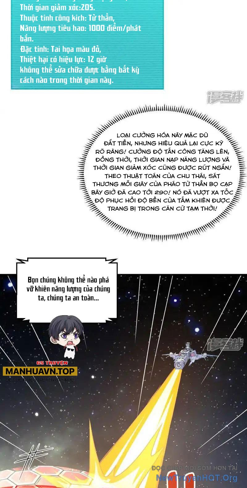 Chiến Hạm Của Ta Có Thể Thăng Cấp Chap 109 - Next Chap 110