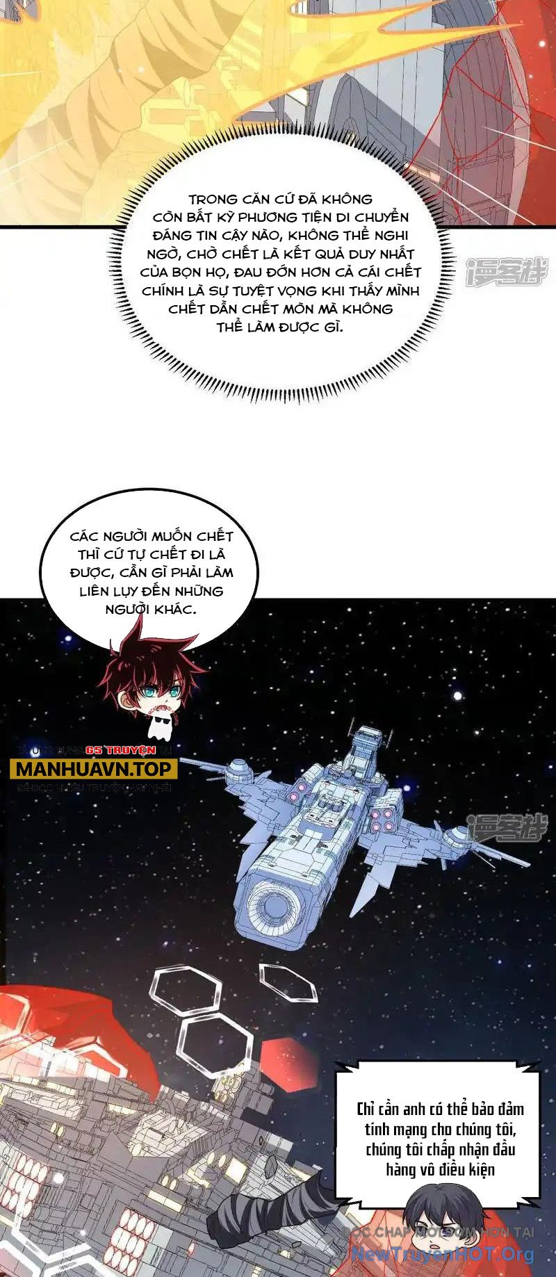 Chiến Hạm Của Ta Có Thể Thăng Cấp Chap 109 - Next Chap 110