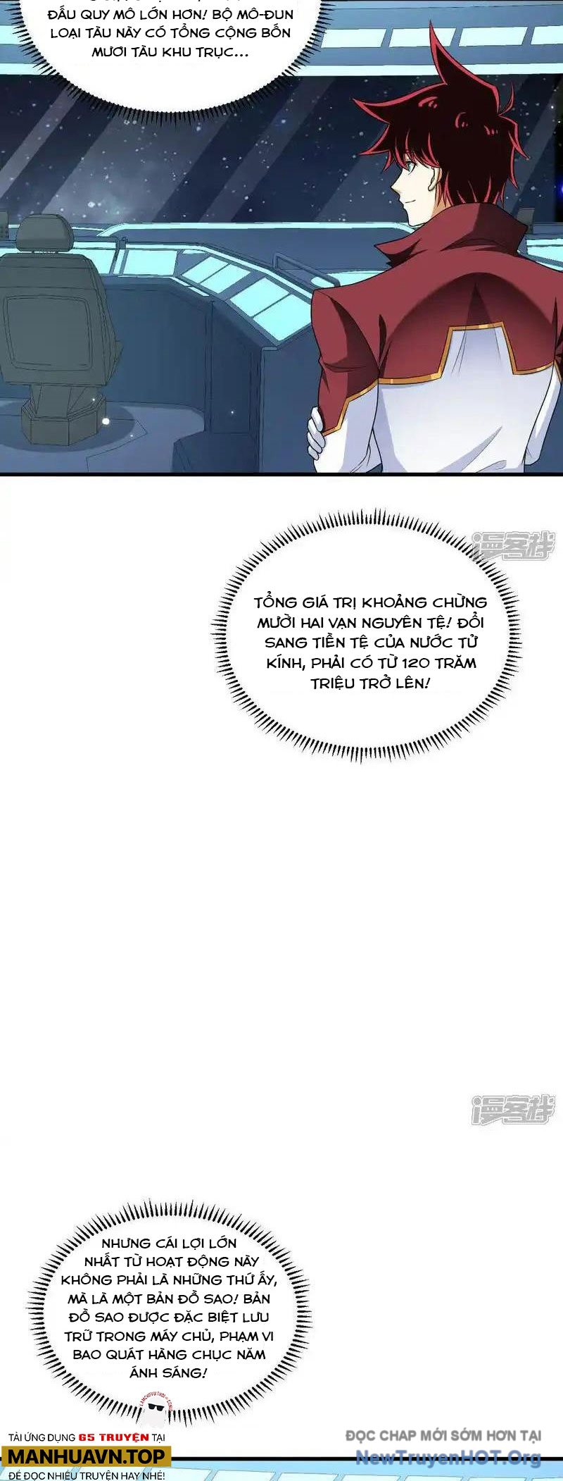 Chiến Hạm Của Ta Có Thể Thăng Cấp Chap 109 - Next Chap 110