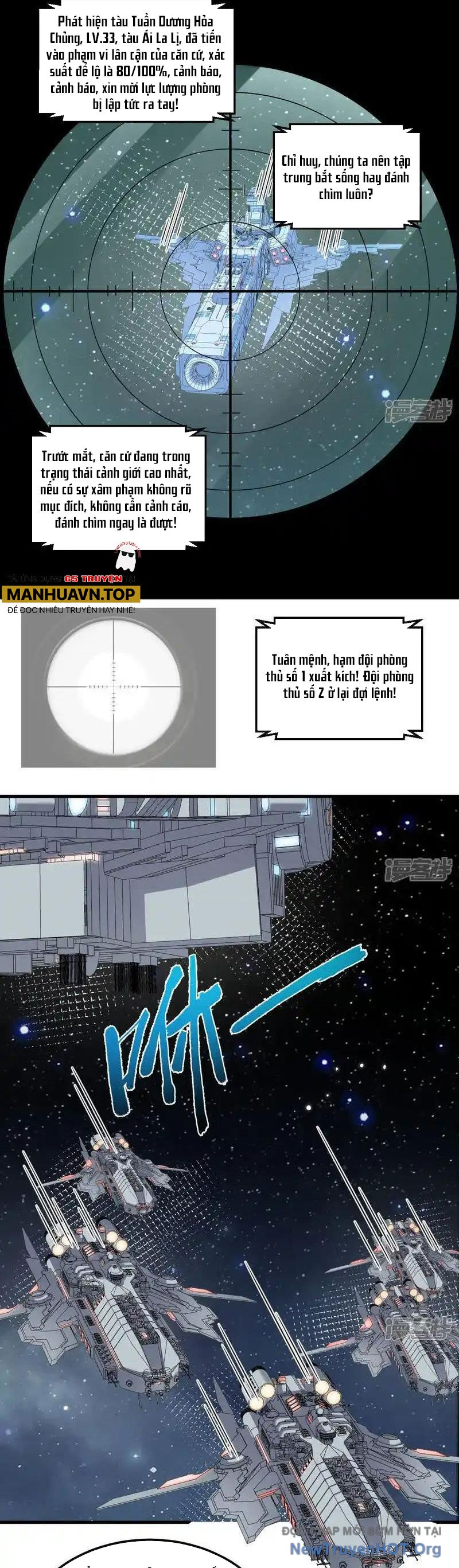 Chiến Hạm Của Ta Có Thể Thăng Cấp Chap 109 - Next Chap 110
