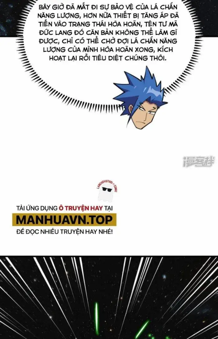 Chiến Hạm Của Ta Có Thể Thăng Cấp Chap 11 - Next Chap 12