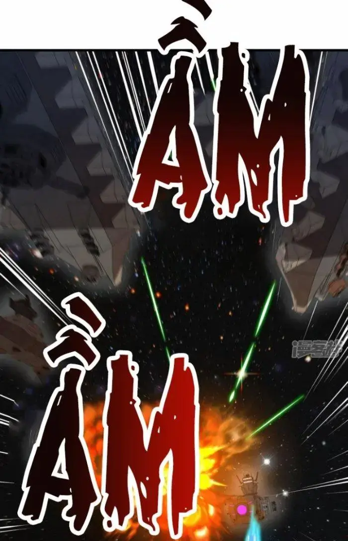 Chiến Hạm Của Ta Có Thể Thăng Cấp Chap 11 - Next Chap 12