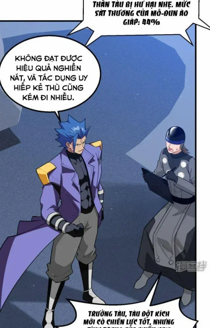 Chiến Hạm Của Ta Có Thể Thăng Cấp Chap 11 - Next Chap 12