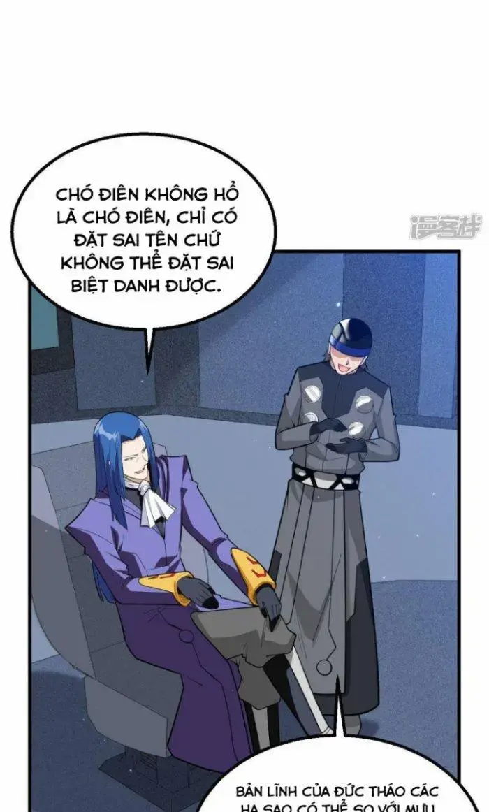Chiến Hạm Của Ta Có Thể Thăng Cấp Chap 11 - Next Chap 12
