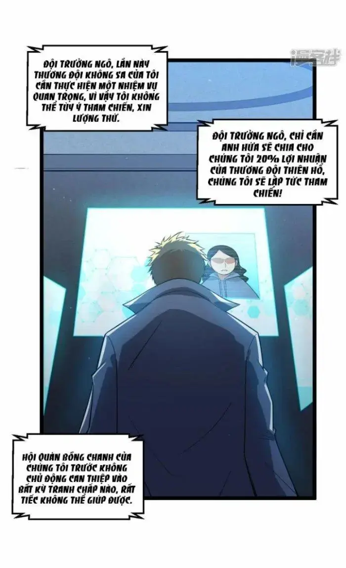 Chiến Hạm Của Ta Có Thể Thăng Cấp Chap 11 - Next Chap 12