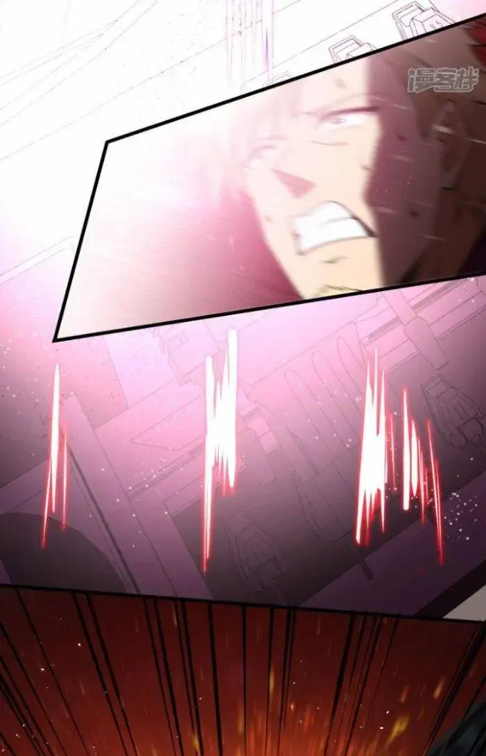 Chiến Hạm Của Ta Có Thể Thăng Cấp Chap 11 - Next Chap 12