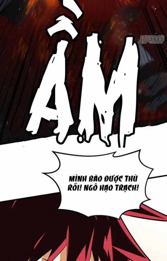 Chiến Hạm Của Ta Có Thể Thăng Cấp Chap 11 - Next Chap 12