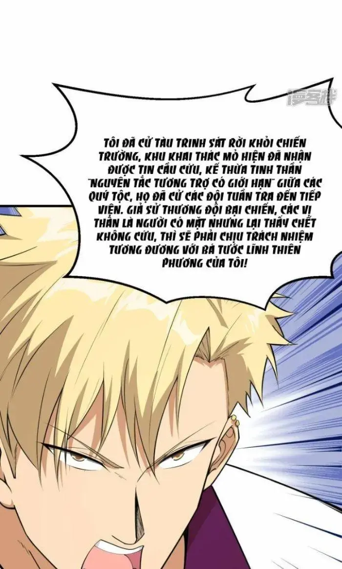 Chiến Hạm Của Ta Có Thể Thăng Cấp Chap 11 - Next Chap 12