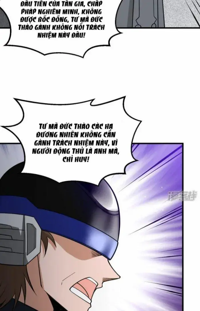 Chiến Hạm Của Ta Có Thể Thăng Cấp Chap 11 - Next Chap 12