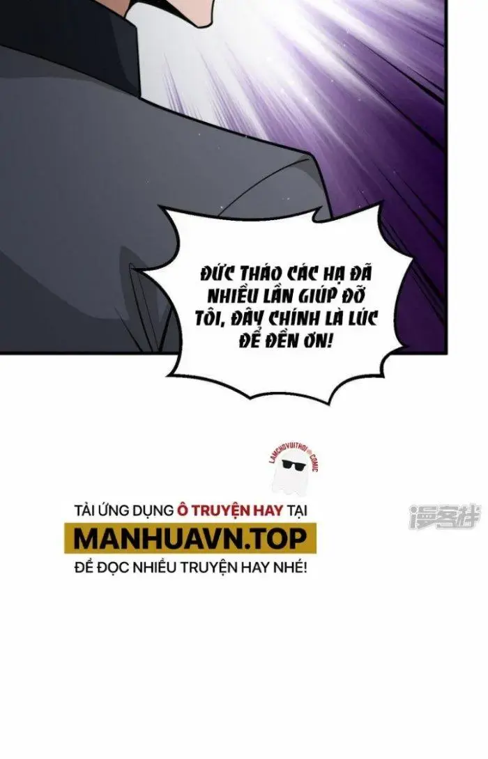 Chiến Hạm Của Ta Có Thể Thăng Cấp Chap 11 - Next Chap 12