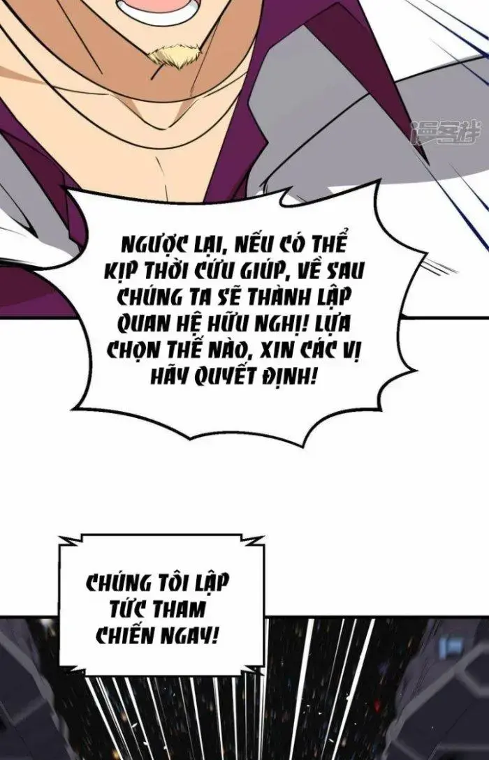 Chiến Hạm Của Ta Có Thể Thăng Cấp Chap 11 - Next Chap 12