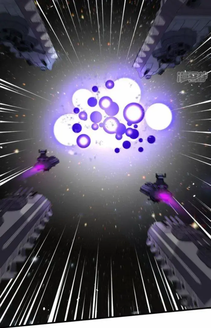 Chiến Hạm Của Ta Có Thể Thăng Cấp Chap 11 - Next Chap 12