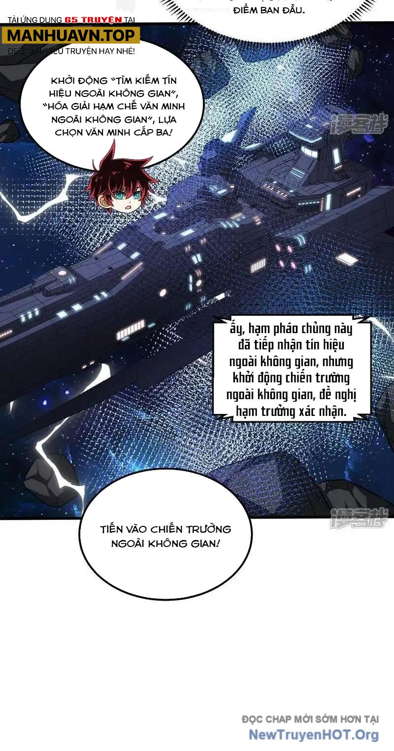 Chiến Hạm Của Ta Có Thể Thăng Cấp Chap 110 - Next Chap 111