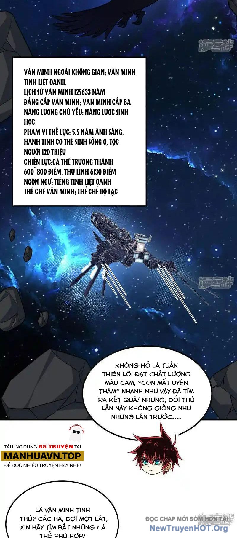 Chiến Hạm Của Ta Có Thể Thăng Cấp Chap 110 - Next Chap 111