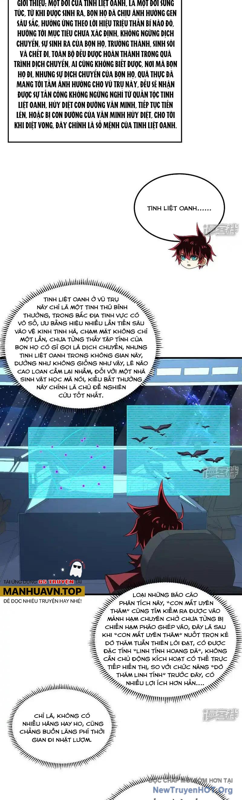 Chiến Hạm Của Ta Có Thể Thăng Cấp Chap 110 - Next Chap 111