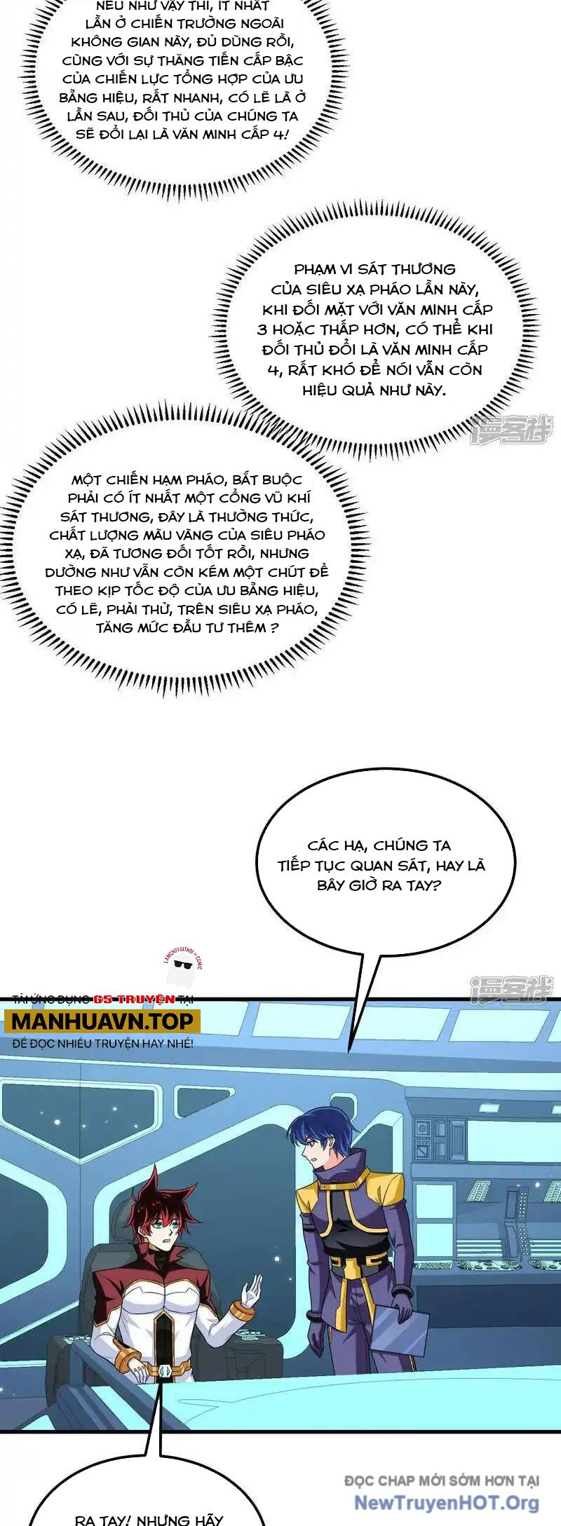 Chiến Hạm Của Ta Có Thể Thăng Cấp Chap 110 - Next Chap 111