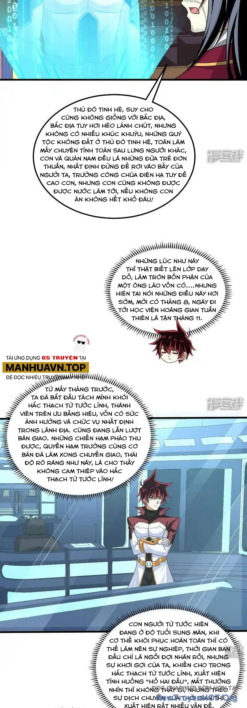 Chiến Hạm Của Ta Có Thể Thăng Cấp Chap 110 - Next Chap 111