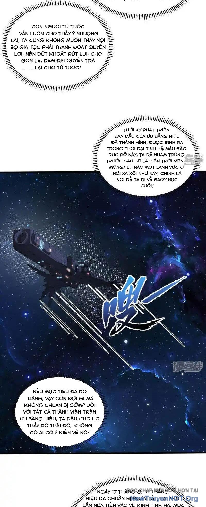 Chiến Hạm Của Ta Có Thể Thăng Cấp Chap 110 - Next Chap 111