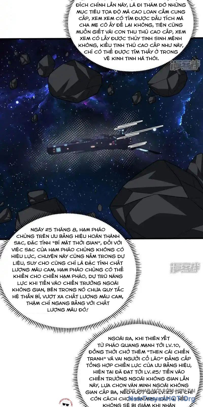 Chiến Hạm Của Ta Có Thể Thăng Cấp Chap 110 - Next Chap 111