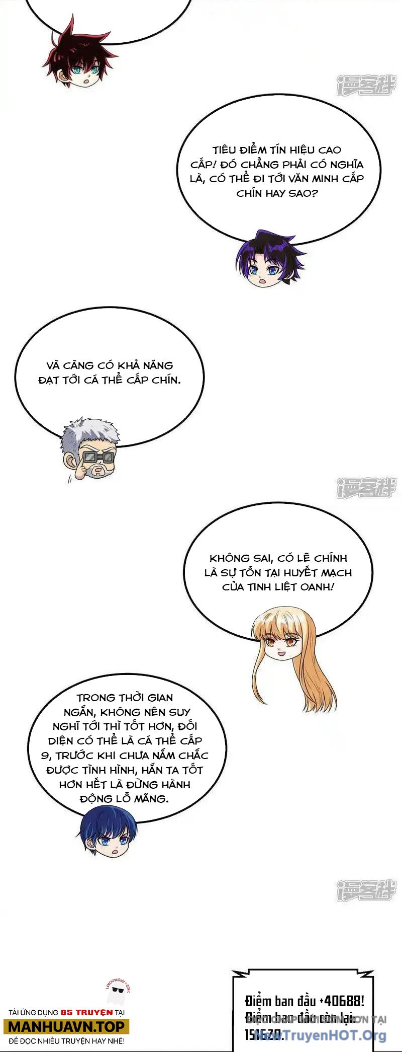 Chiến Hạm Của Ta Có Thể Thăng Cấp Chap 111 - Next Chap 112