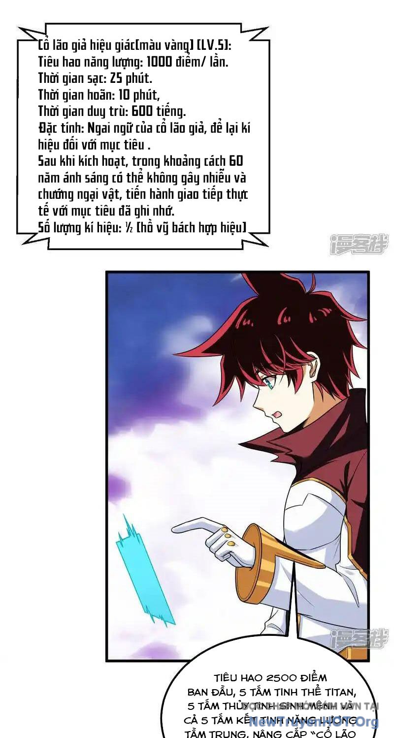 Chiến Hạm Của Ta Có Thể Thăng Cấp Chap 111 - Next Chap 112