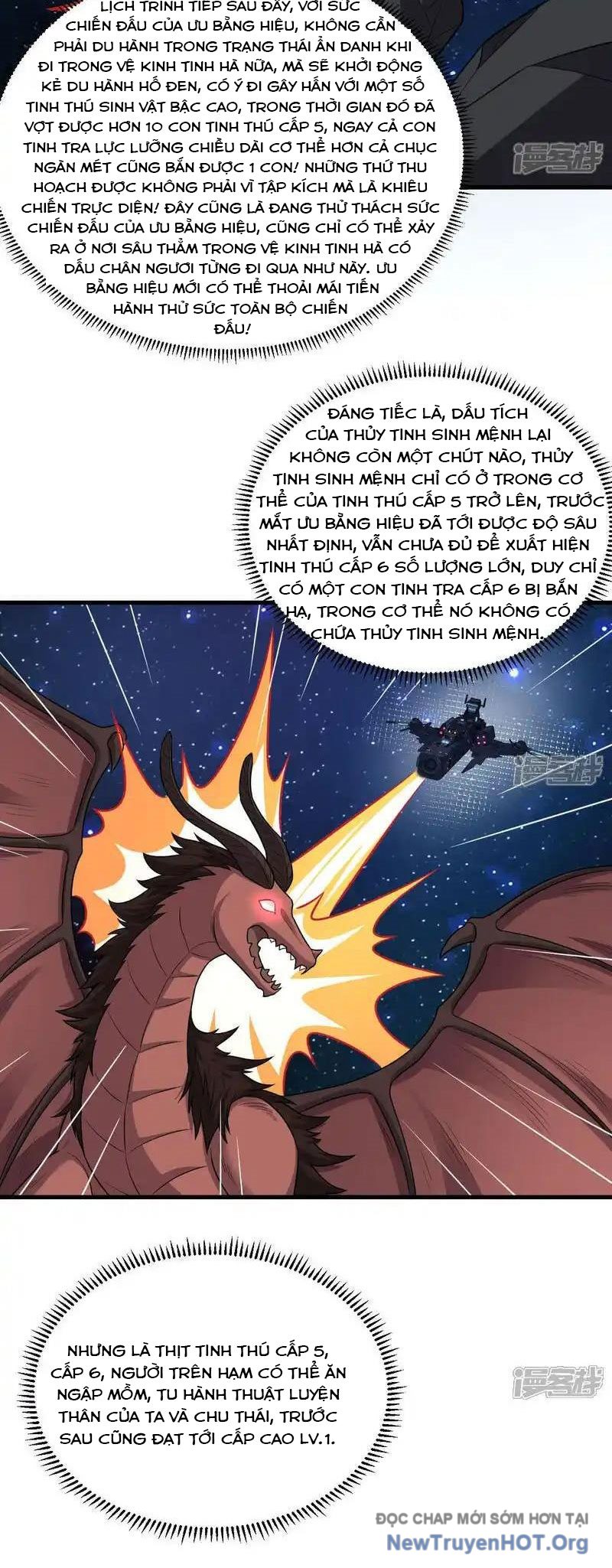 Chiến Hạm Của Ta Có Thể Thăng Cấp Chap 111 - Next Chap 112