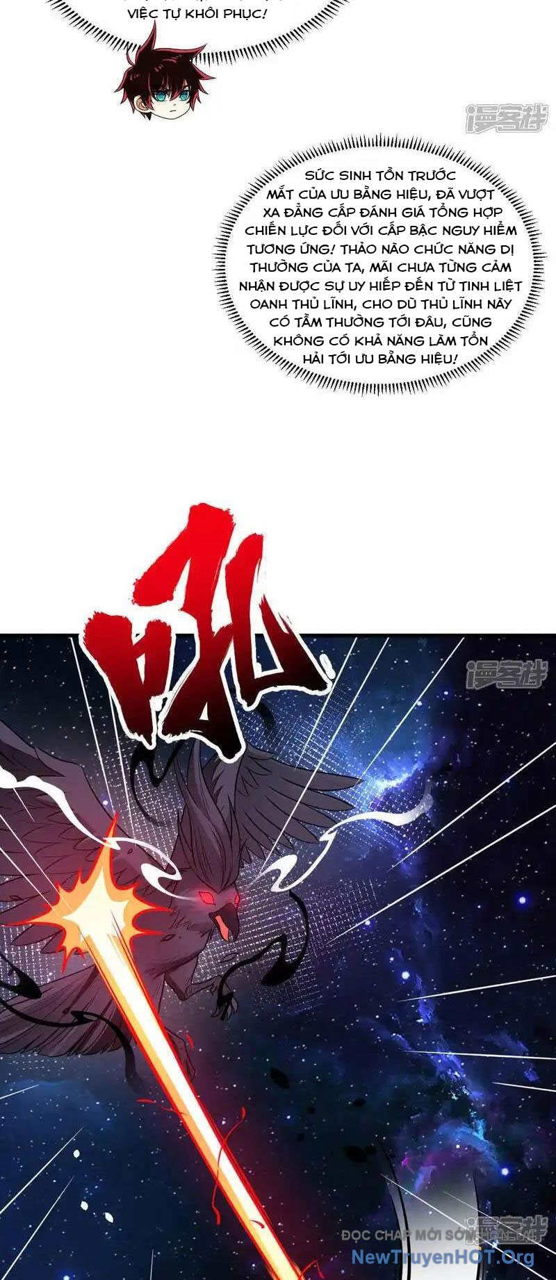 Chiến Hạm Của Ta Có Thể Thăng Cấp Chap 111 - Next Chap 112