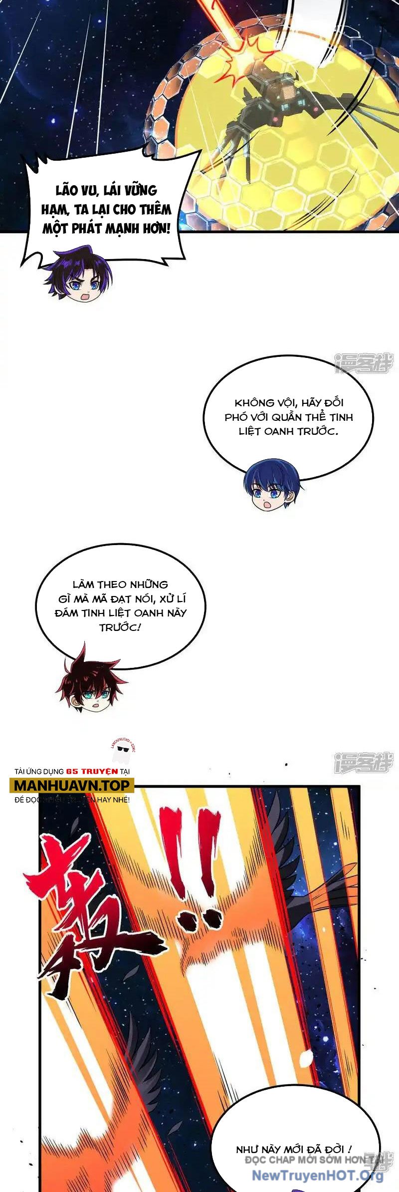 Chiến Hạm Của Ta Có Thể Thăng Cấp Chap 111 - Next Chap 112