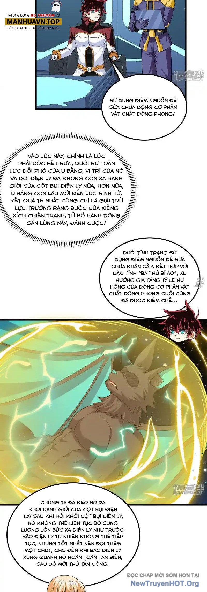 Chiến Hạm Của Ta Có Thể Thăng Cấp Chap 112 - Next Chap 113