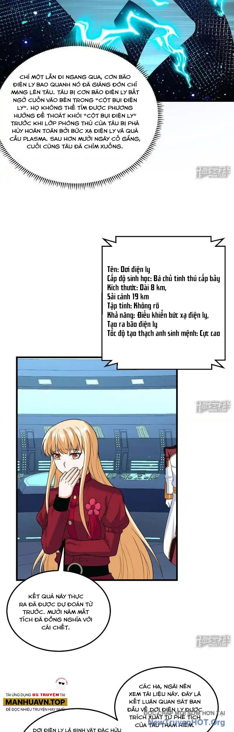 Chiến Hạm Của Ta Có Thể Thăng Cấp Chap 112 - Next Chap 113