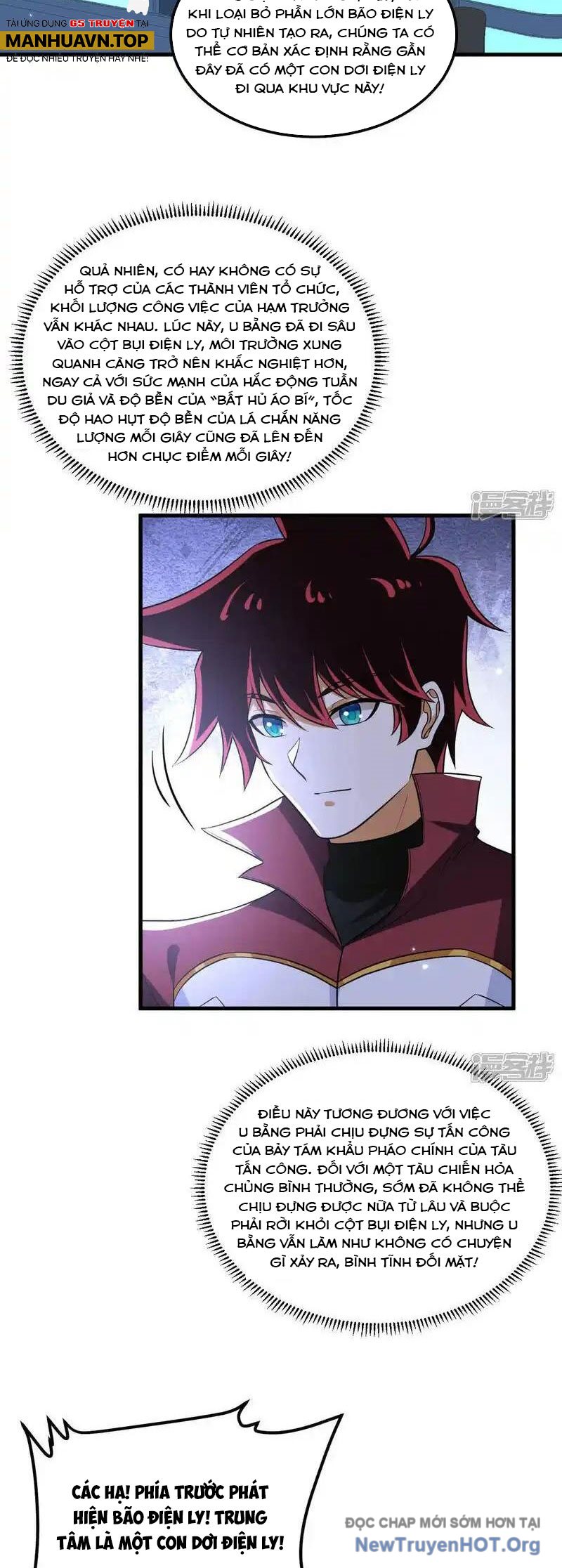 Chiến Hạm Của Ta Có Thể Thăng Cấp Chap 112 - Next Chap 113