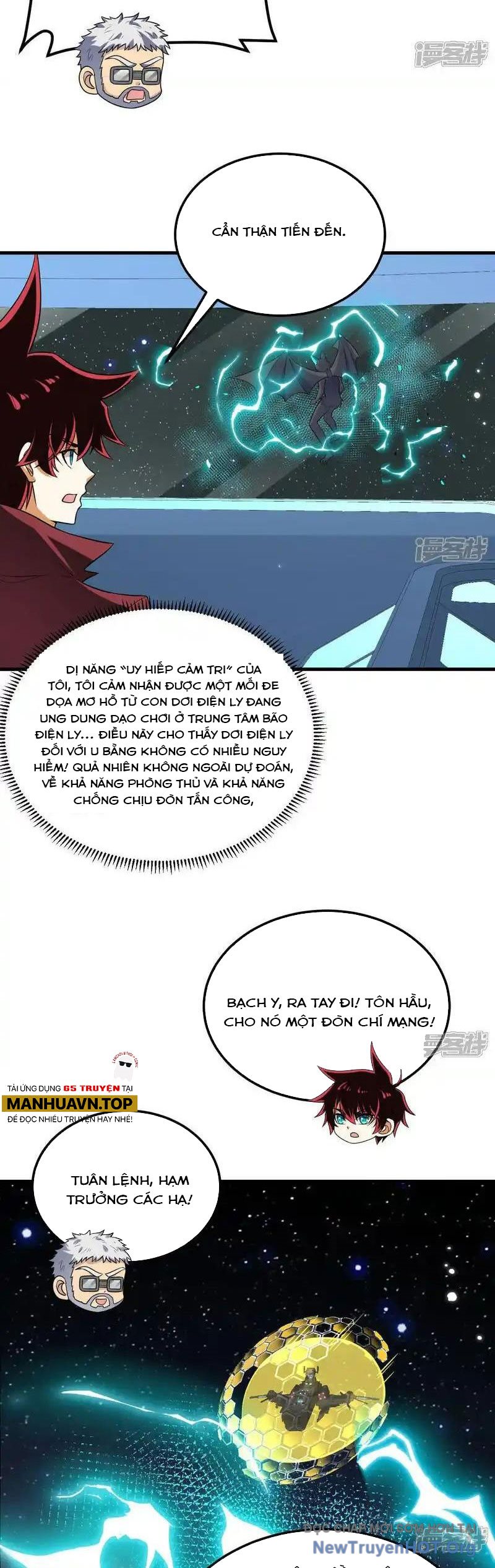 Chiến Hạm Của Ta Có Thể Thăng Cấp Chap 112 - Next Chap 113