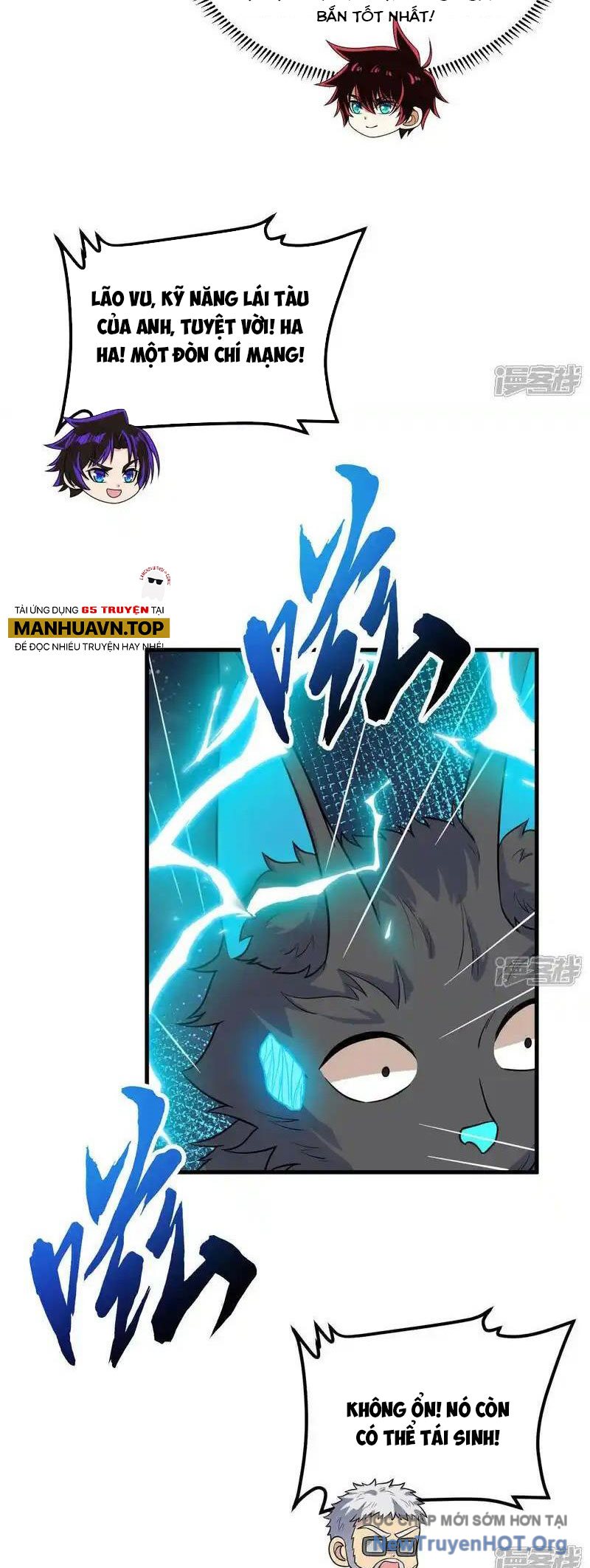 Chiến Hạm Của Ta Có Thể Thăng Cấp Chap 112 - Next Chap 113