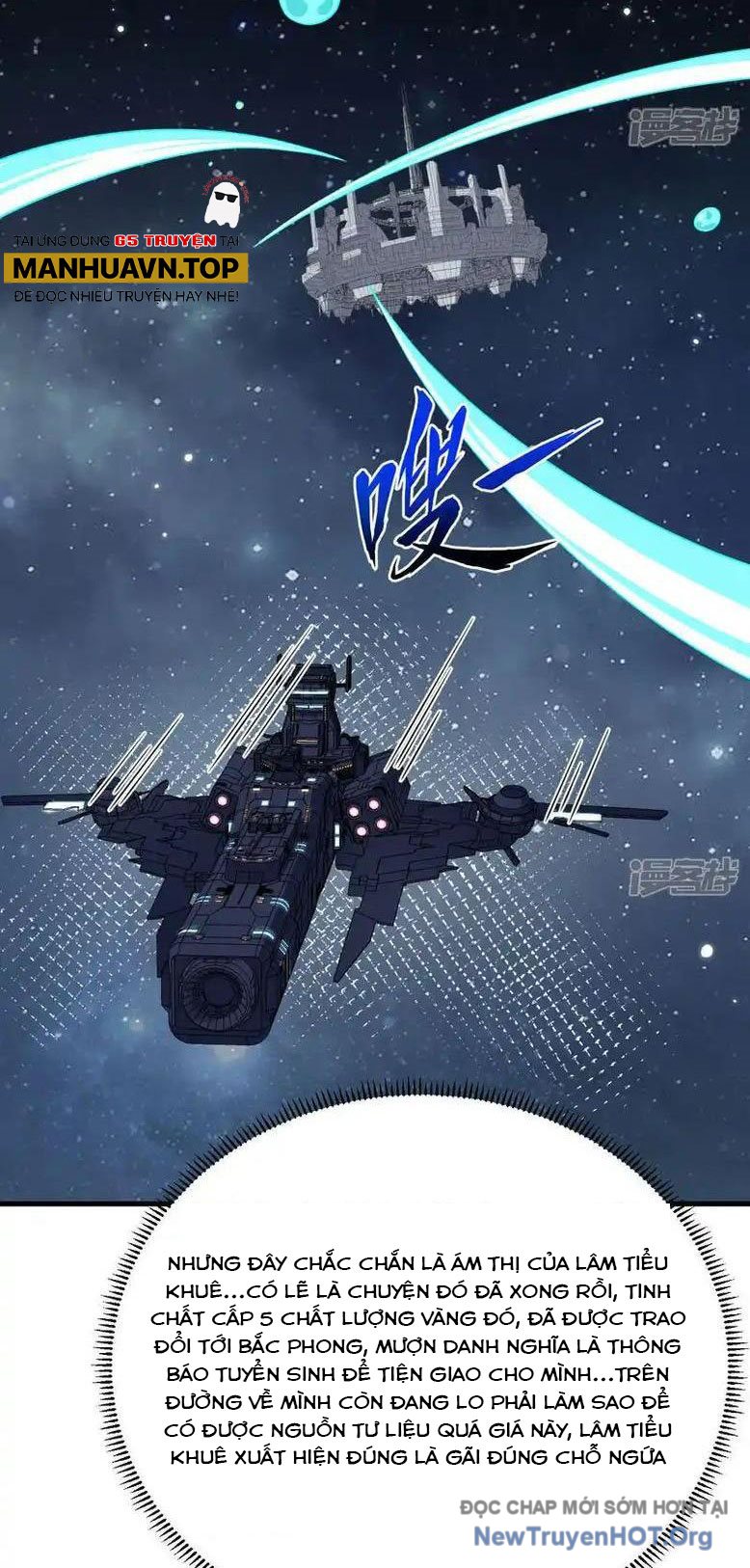 Chiến Hạm Của Ta Có Thể Thăng Cấp Chap 113 - Next Chap 114