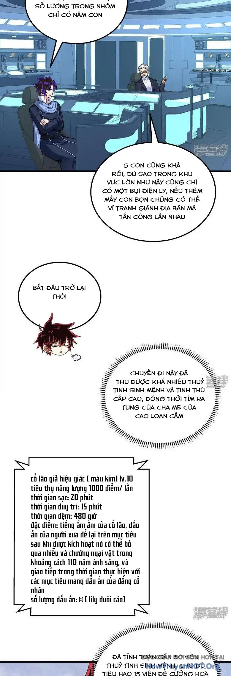 Chiến Hạm Của Ta Có Thể Thăng Cấp Chap 113 - Next Chap 114