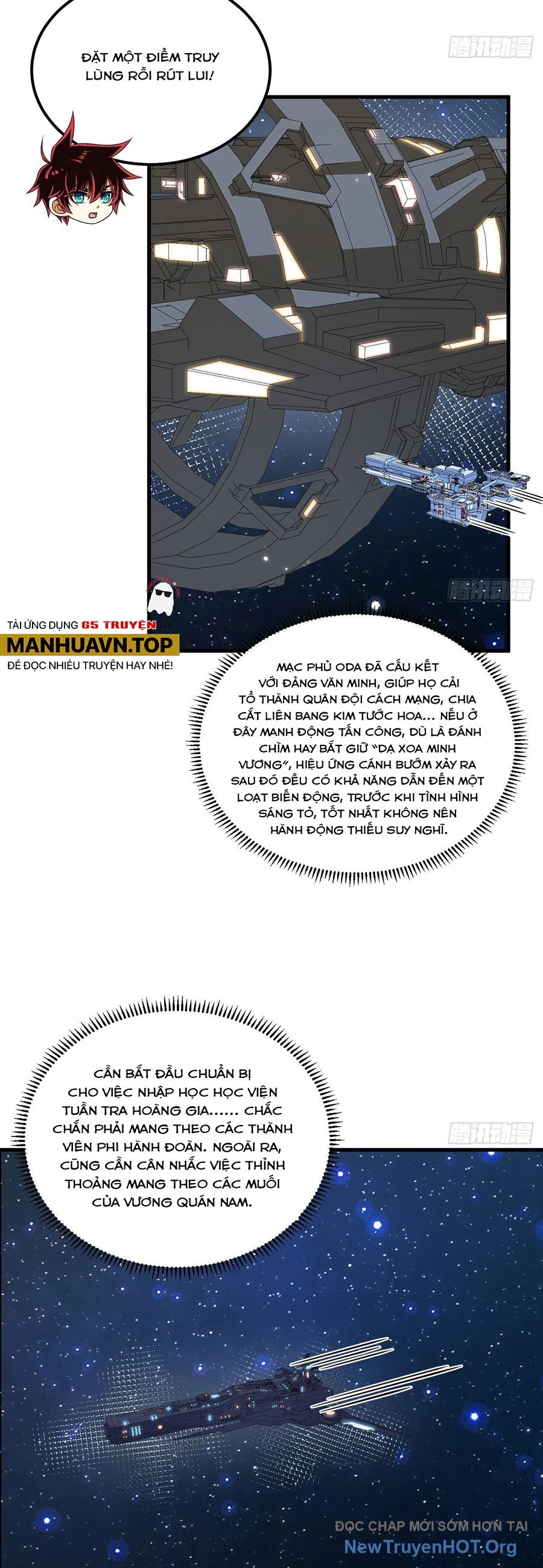 Chiến Hạm Của Ta Có Thể Thăng Cấp Chap 114 - Next Chap 115