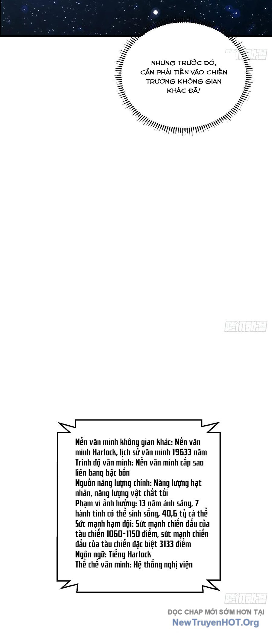 Chiến Hạm Của Ta Có Thể Thăng Cấp Chap 114 - Next Chap 115