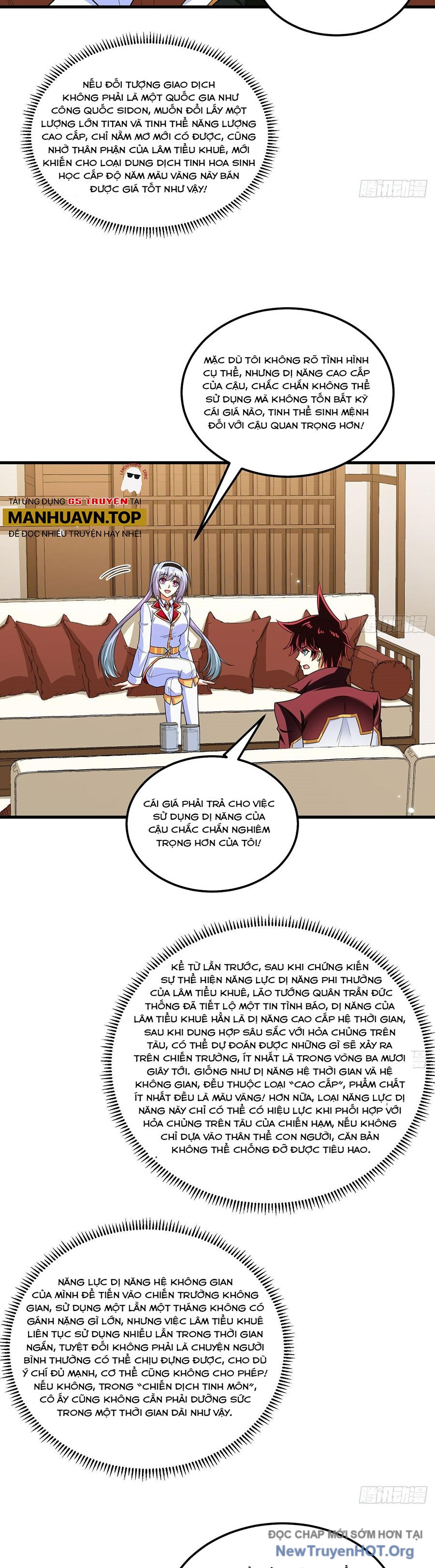 Chiến Hạm Của Ta Có Thể Thăng Cấp Chap 114 - Next Chap 115