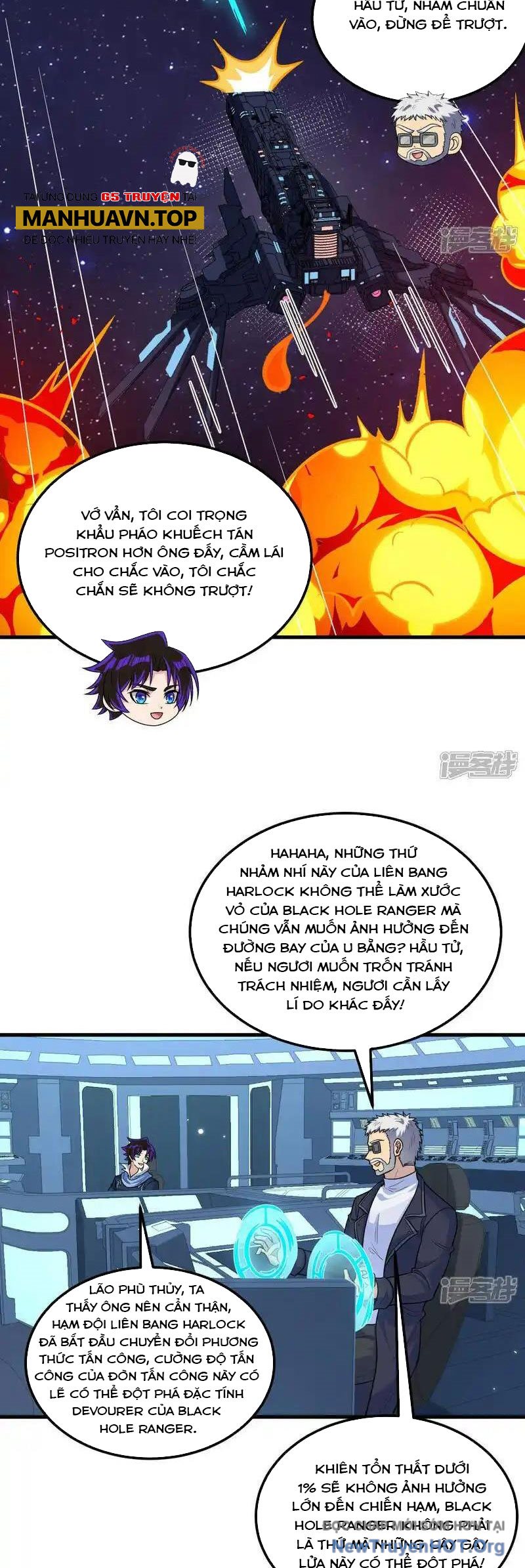 Chiến Hạm Của Ta Có Thể Thăng Cấp Chap 115 - Next Chap 116