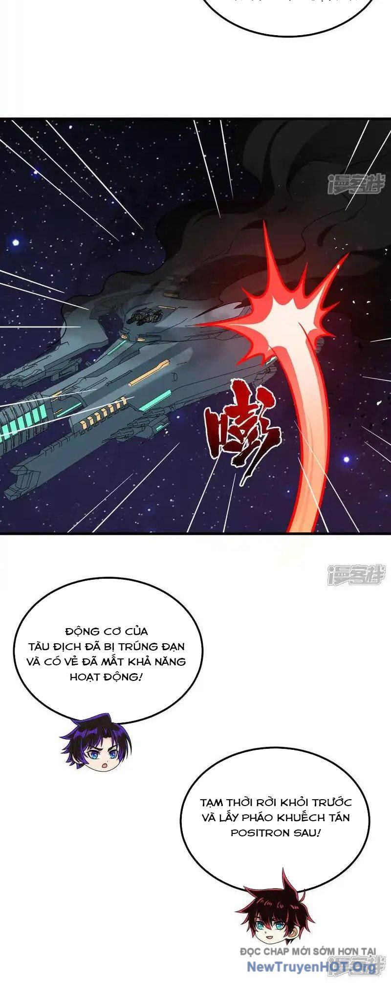 Chiến Hạm Của Ta Có Thể Thăng Cấp Chap 115 - Next Chap 116