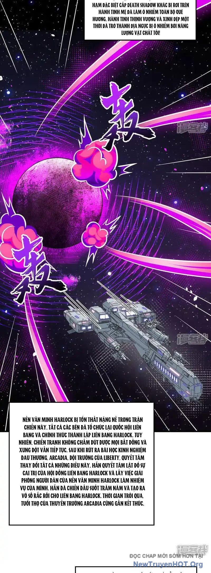 Chiến Hạm Của Ta Có Thể Thăng Cấp Chap 115 - Next Chap 116